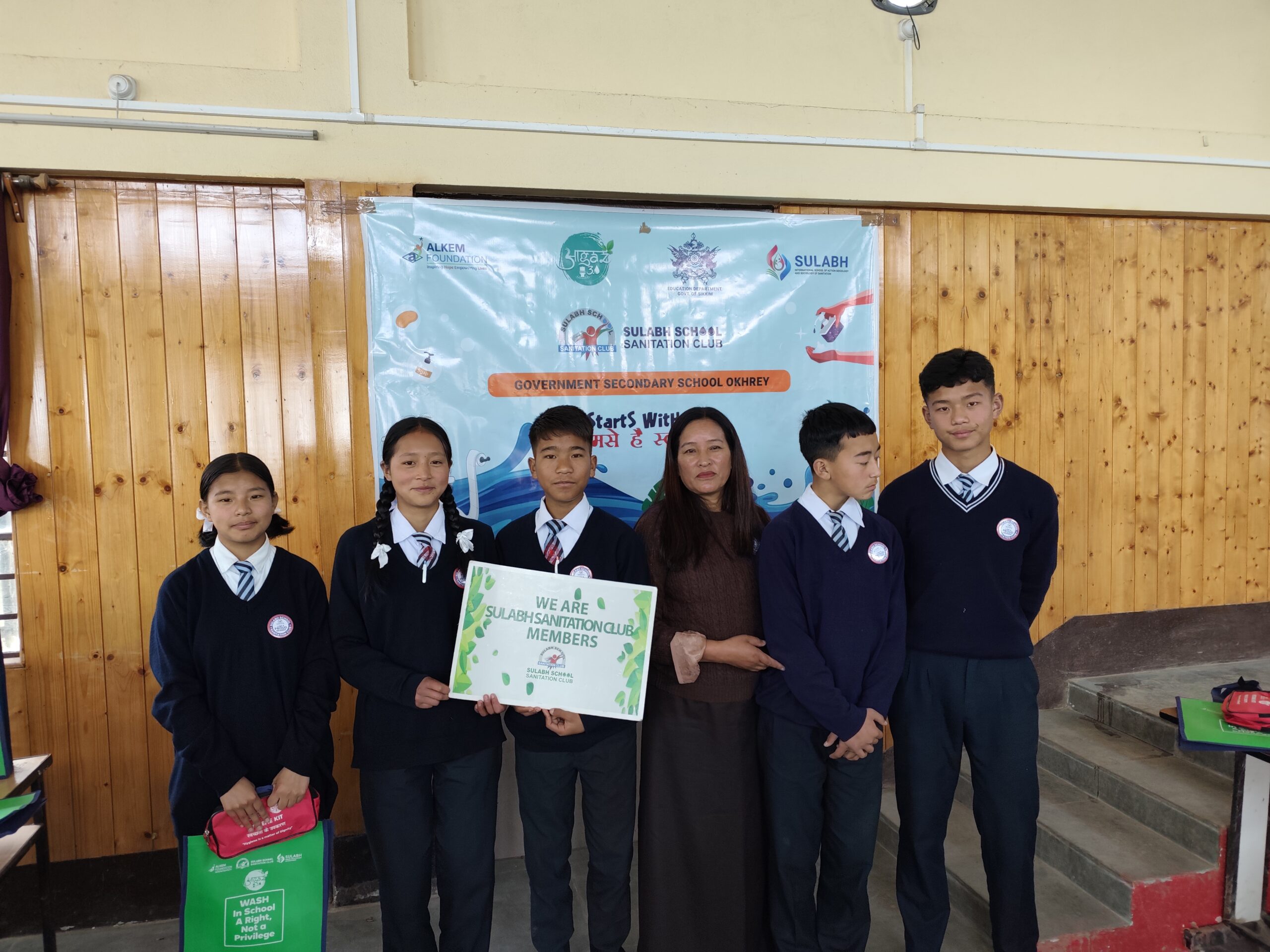 Govt. Sec School Okhrey